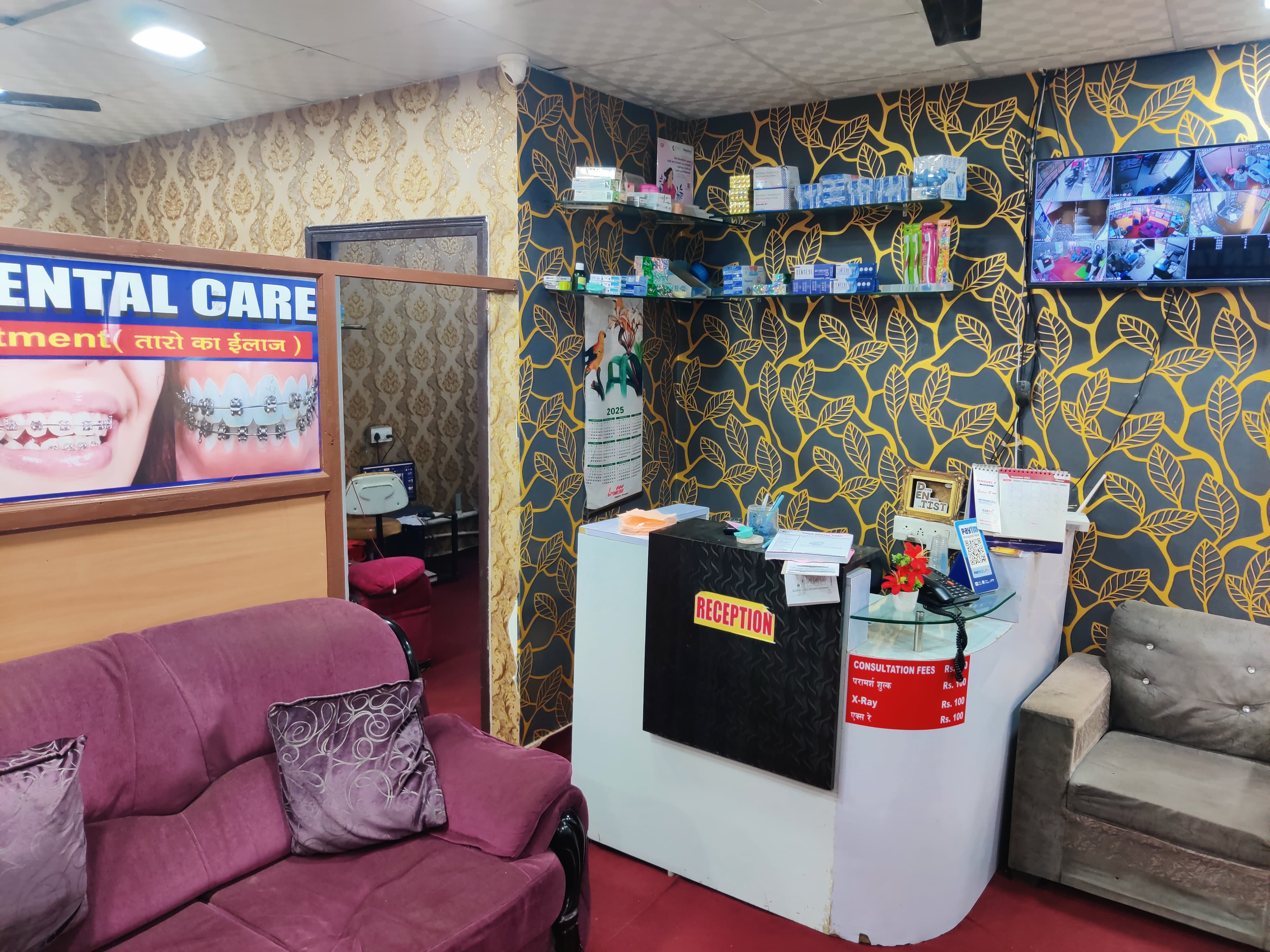 Modern Consultation Room at Smile Dental Care Badarpur